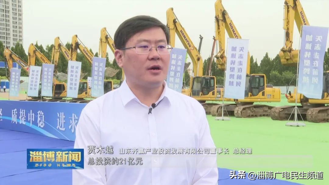 牢记嘱托走在前担当作为开新局,牢记嘱托担使命砥砺奋进启新程