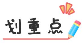 滨州海底世界5.1演出时间表,滨州海底世界39.9团购票