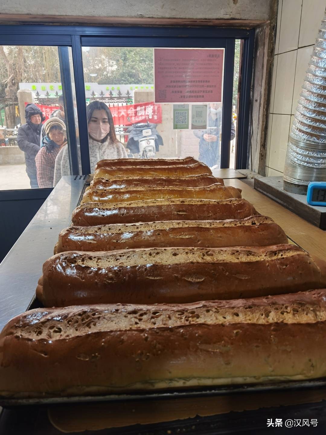 徐州大列巴坚果面包,徐州泉山区大列巴
