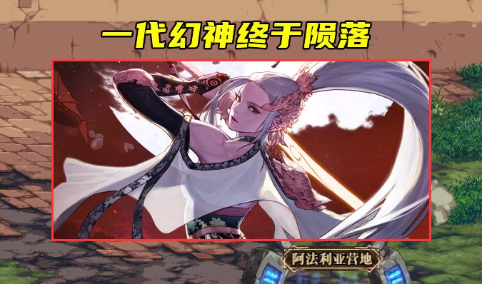 dnf职业平衡改动最新消息剑帝,dnf职业强度排名剑帝