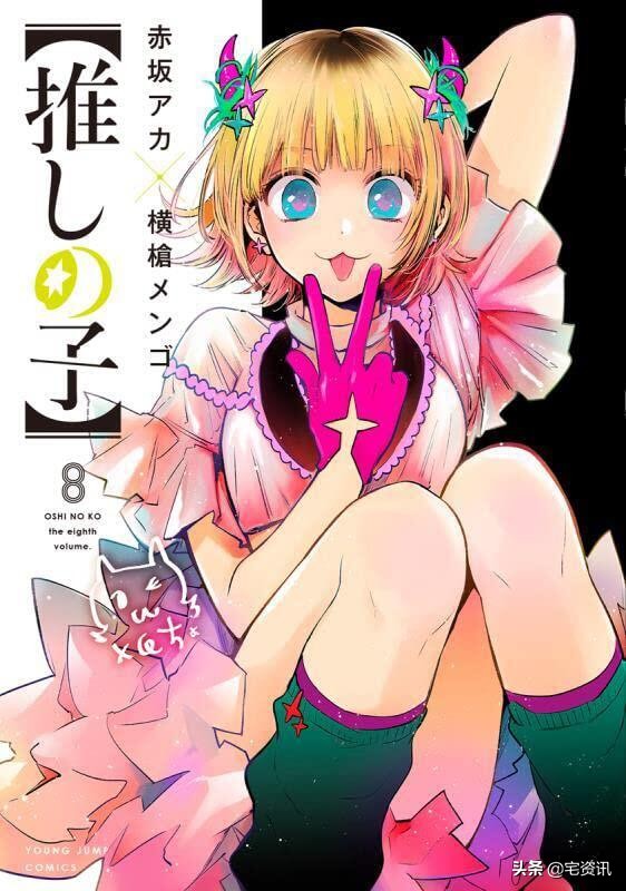 oricon怎么找销量,日本漫画销量统计日期