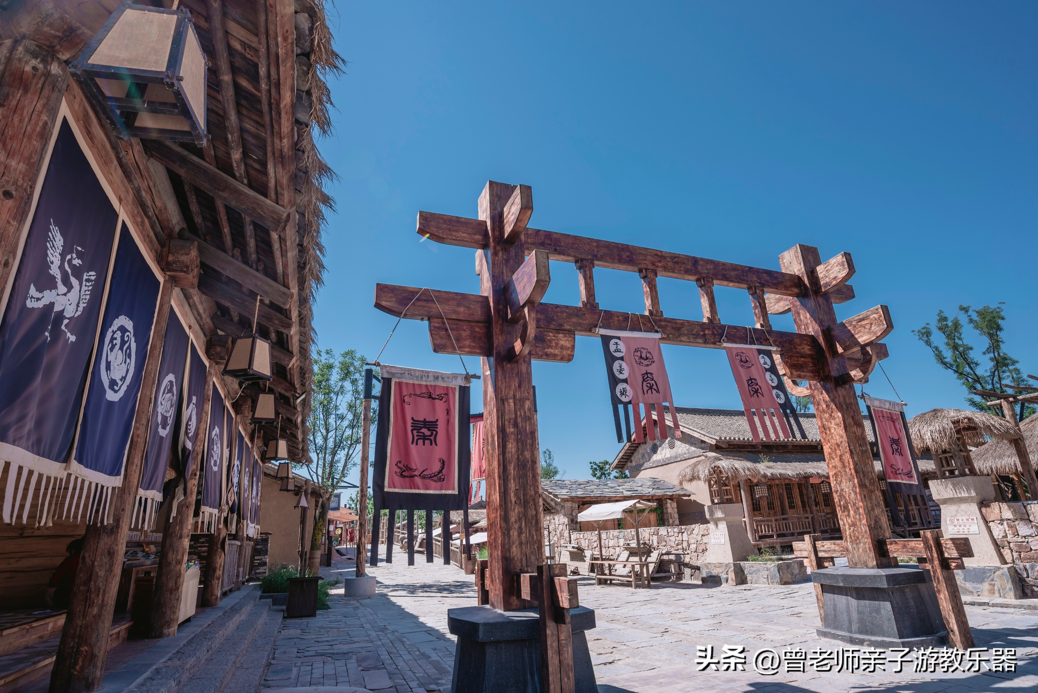 西安民俗村旅游景点攻略大全,西安周边特色古镇老街