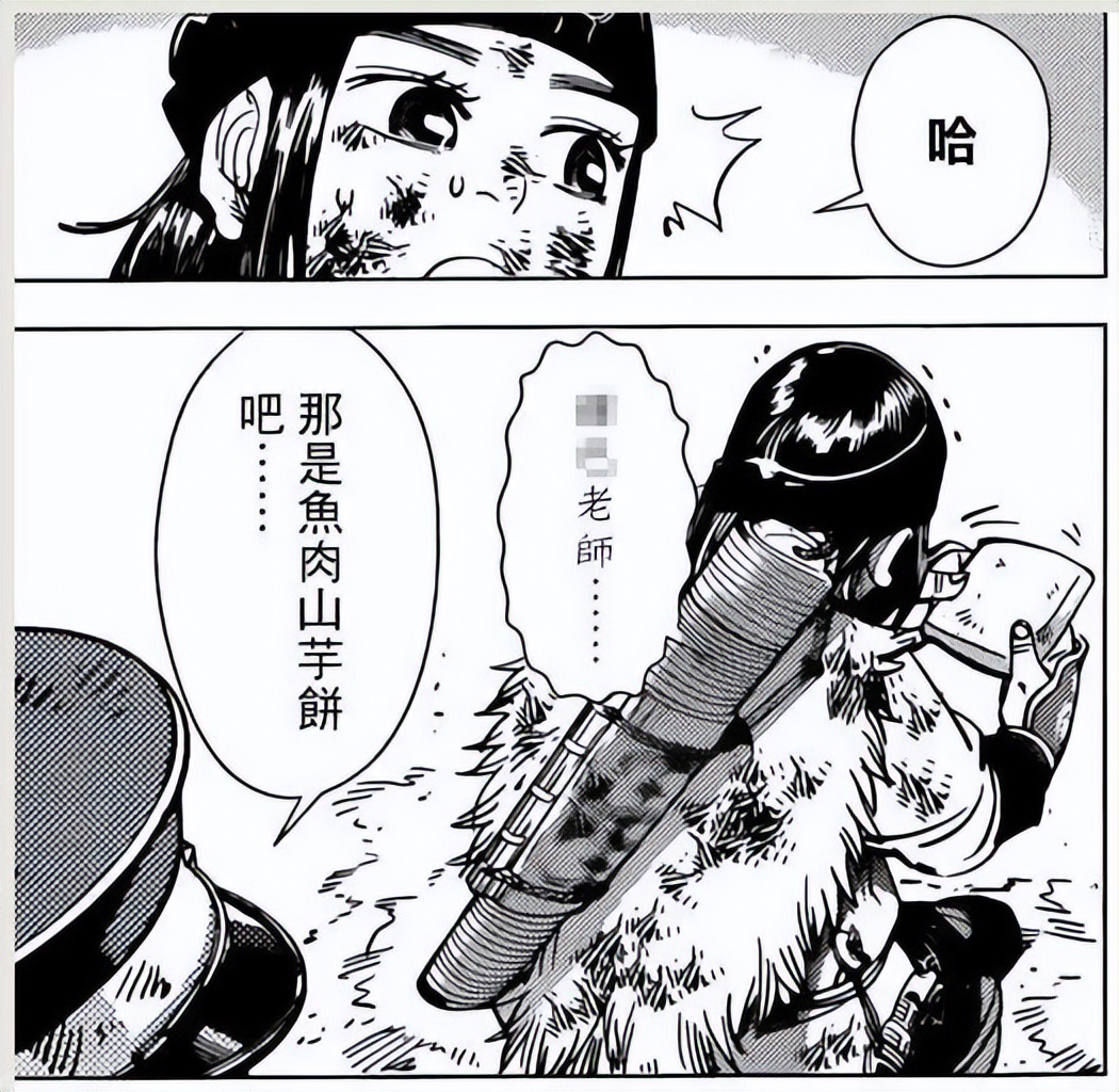 章鱼触手有寄生虫吗,寄生在章鱼上的寄生虫