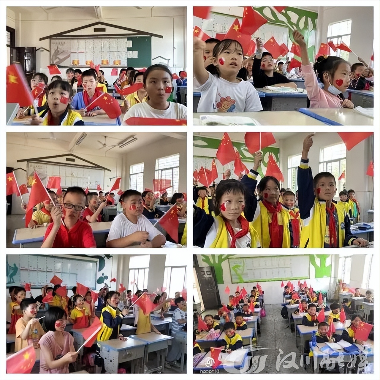 踏浪前行风正劲，不负韶华争朝夕——麻河小学2022年十件大事