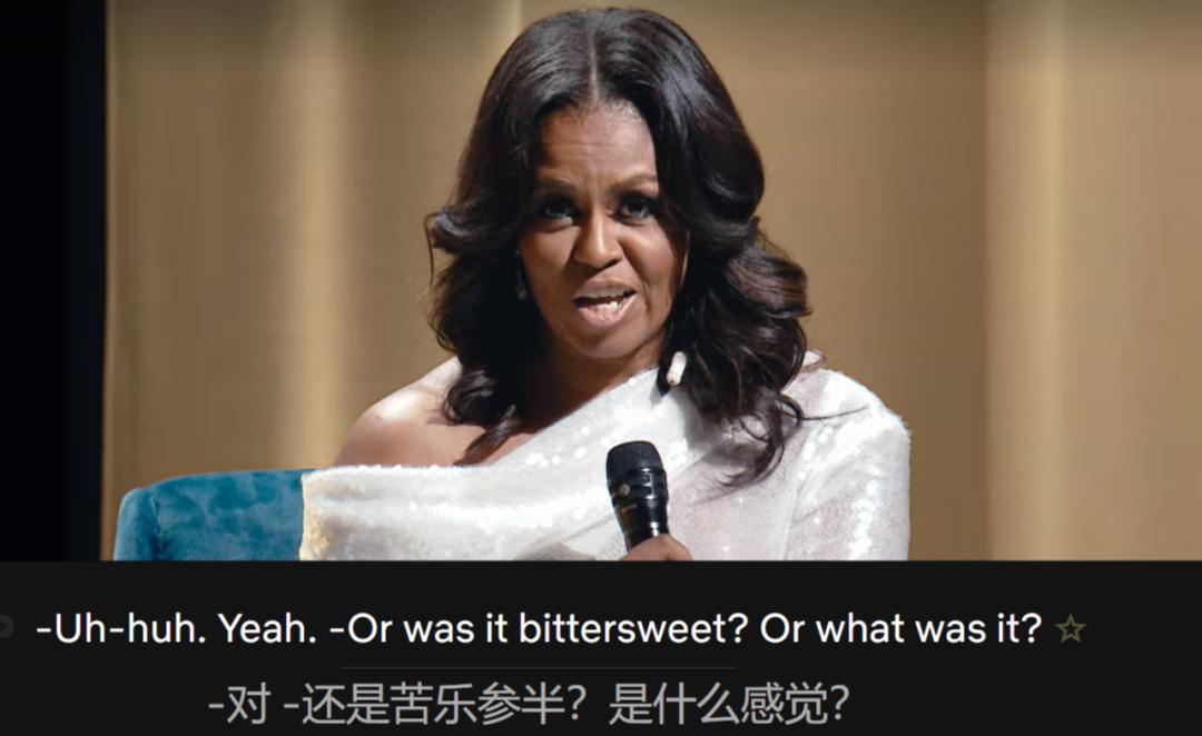 becoming怎么巧记,becoming教学