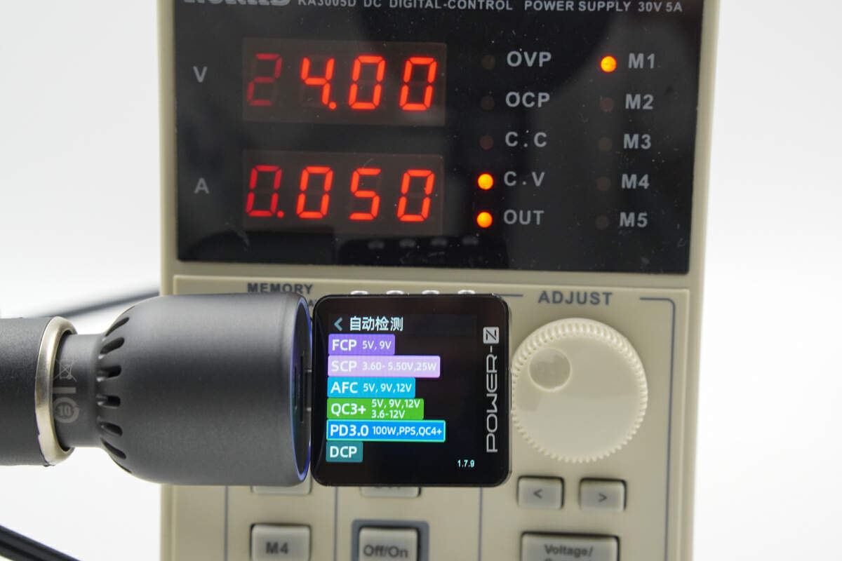 绿联130w车载充电器评测,绿联160w氮化镓充电器评测