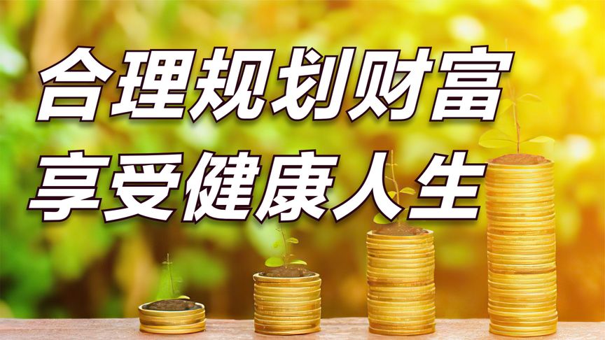 2023下半年什么东西会涨价,2023预测什么东西会涨价