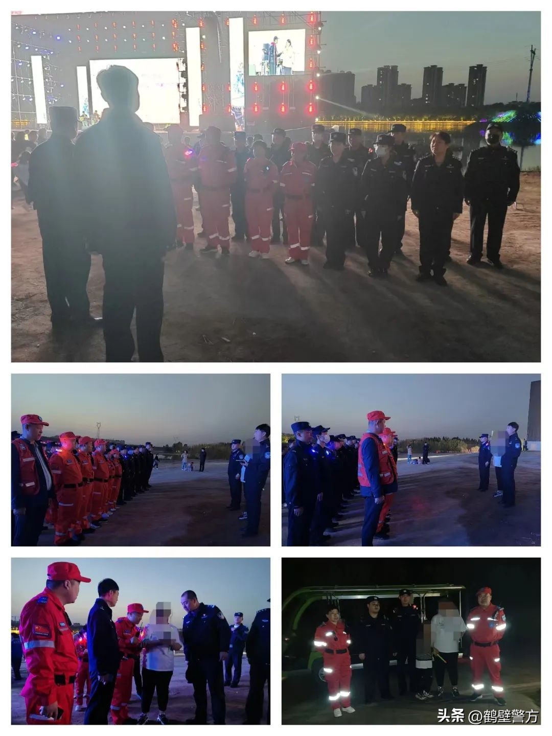 警察为你护航五一我在岗,五一公安节日我在岗