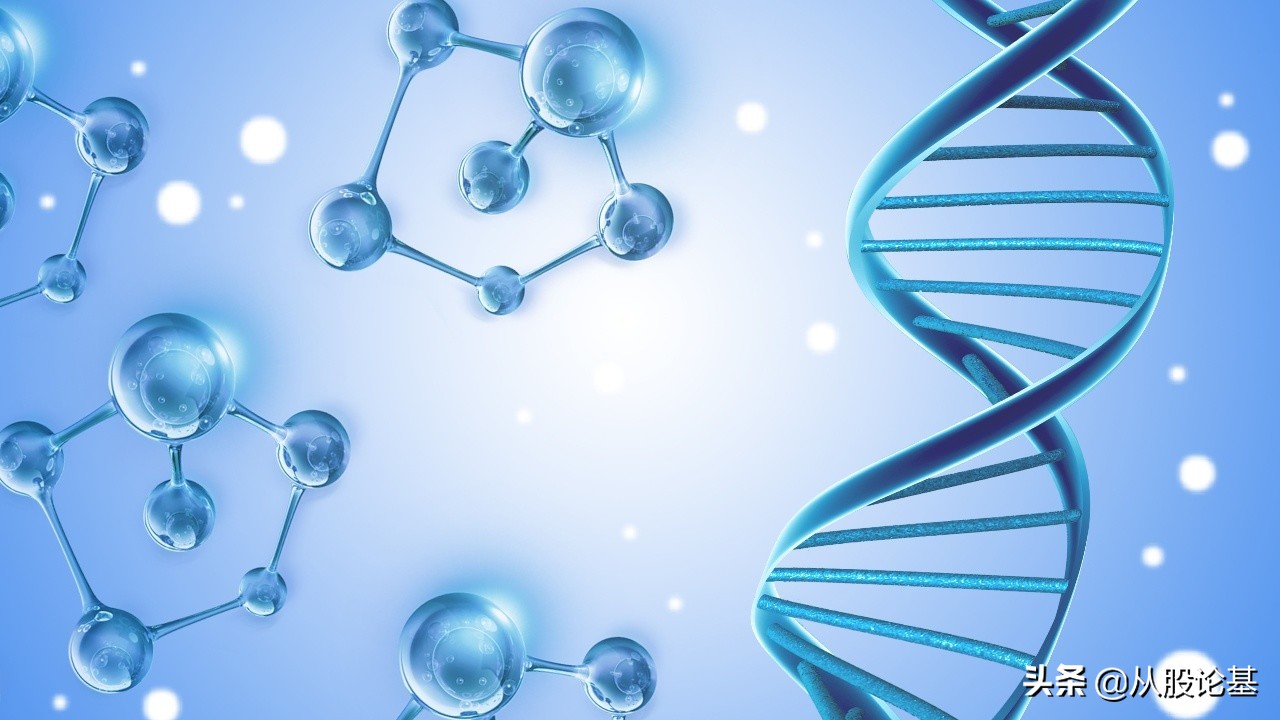 5月2号股市消息汇总,5月2号股市开盘不