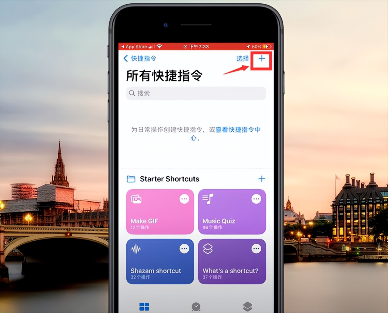 手机静音找不到了怎么办？语音唤醒手机轻松找回