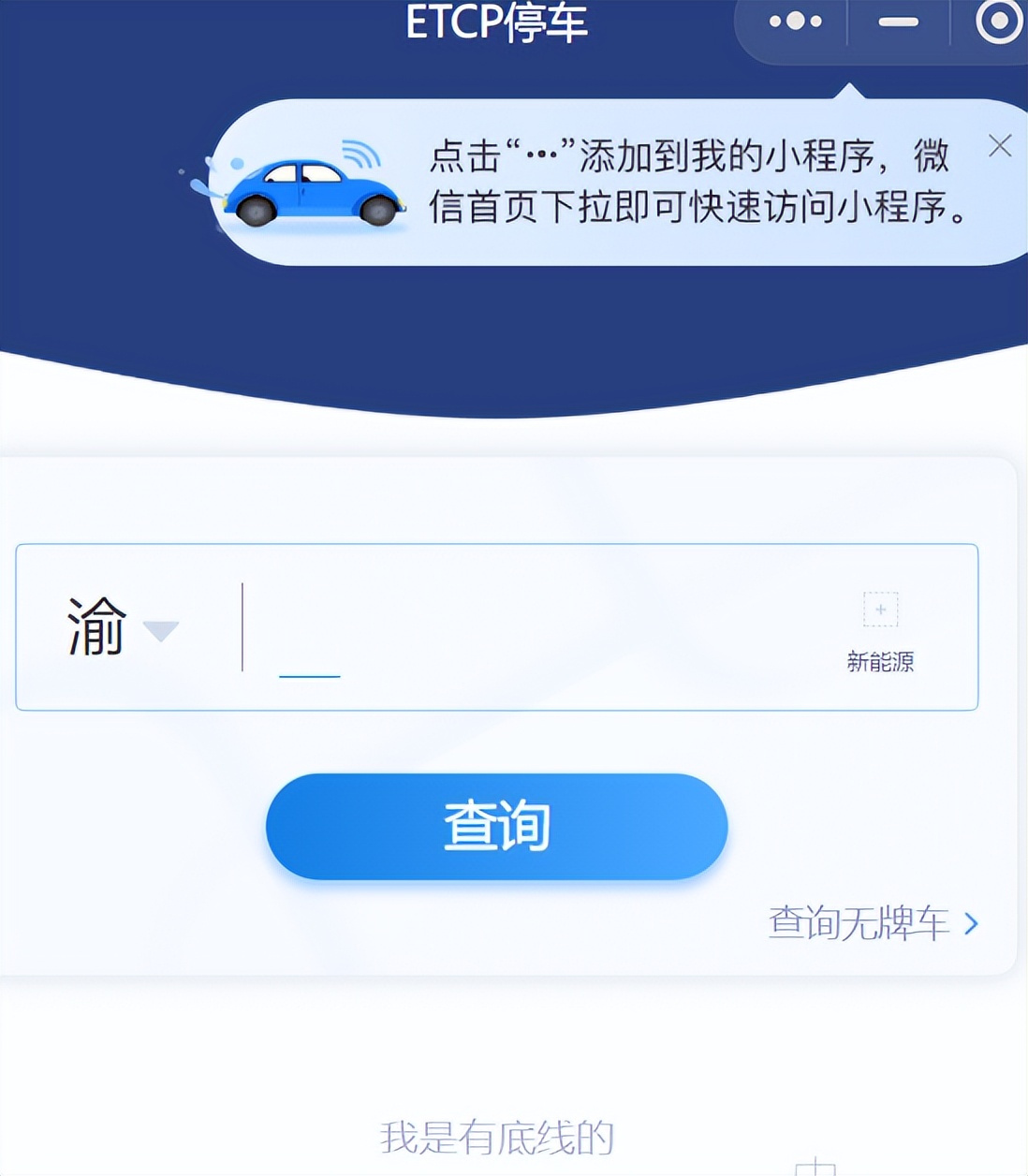 提供被执行人财产线索怎么写,提供被执行人工程款财产线索