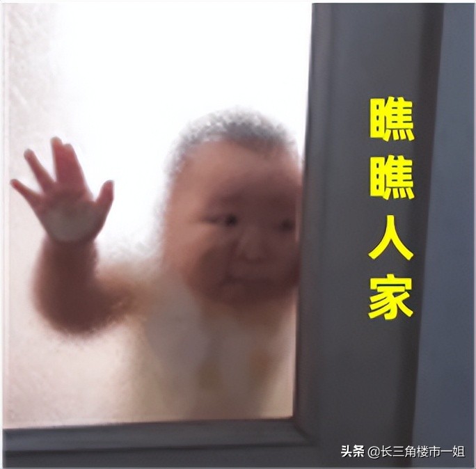 六年眼睛度数涨了300度正常吗,6年涨了300度近视