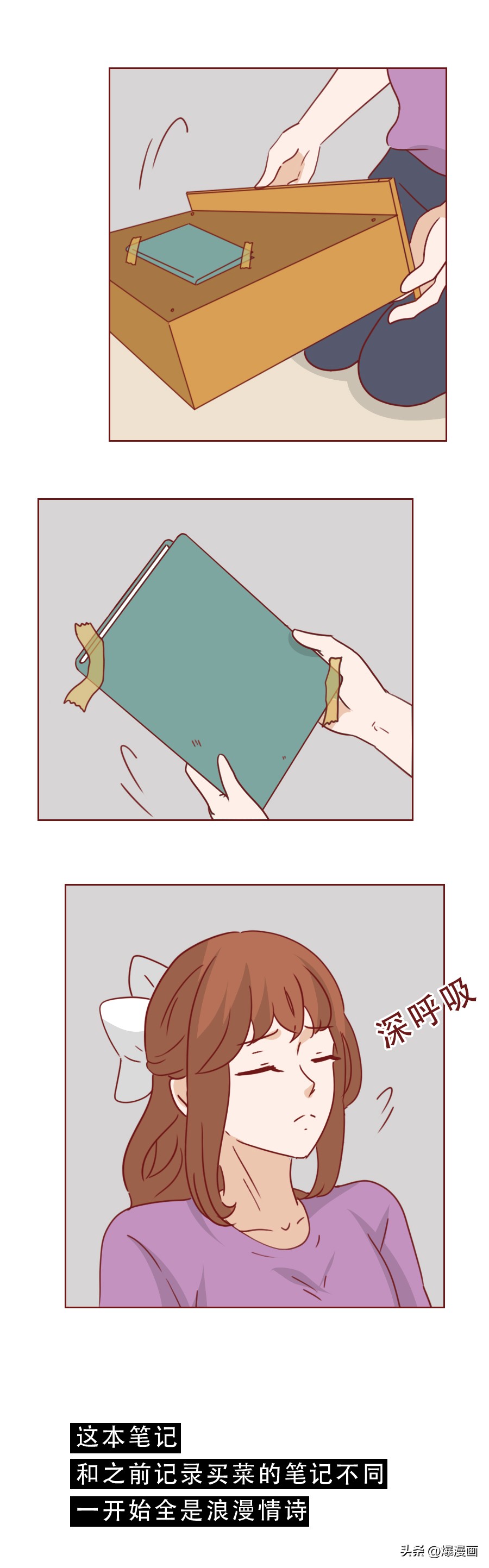 女孩租公寓被囚禁,女孩被房主囚禁在公寓