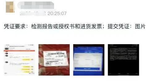 闲鱼卖家如何避免被坑,闲鱼卖手机遭遇到手刀