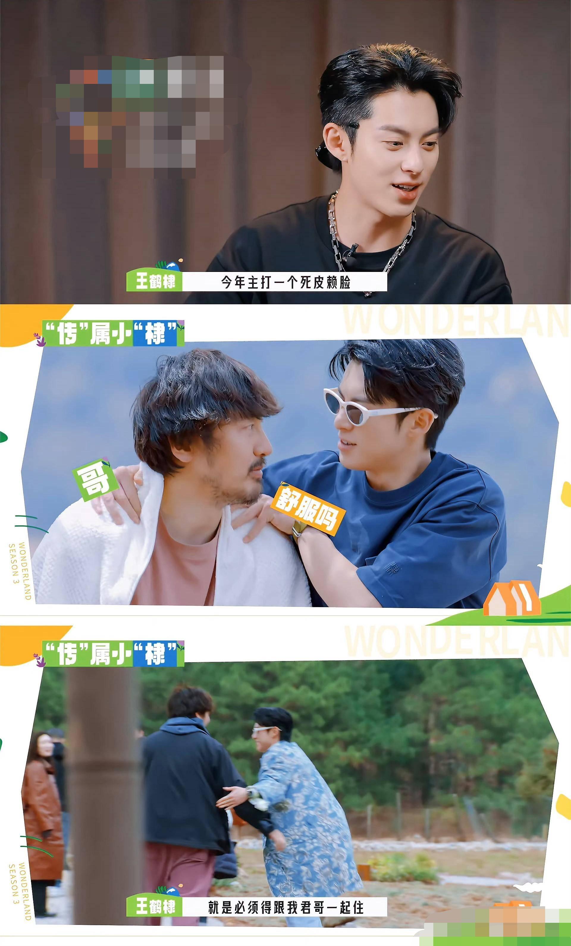 王鹤棣是不是成熟了,王鹤棣内娱的颜值天花板