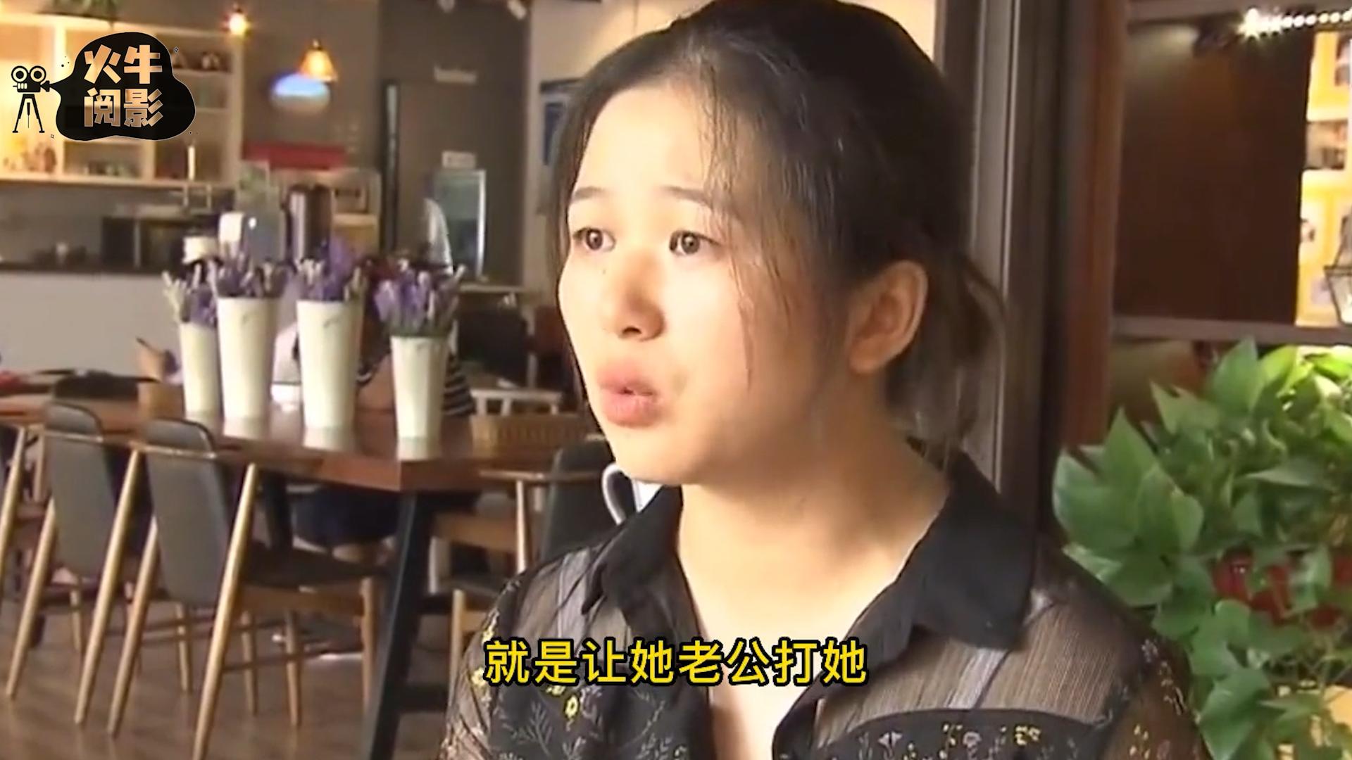 美女微信摇出高材生老公，怀孕后才发现是*局骗**，男子：你玩不起！