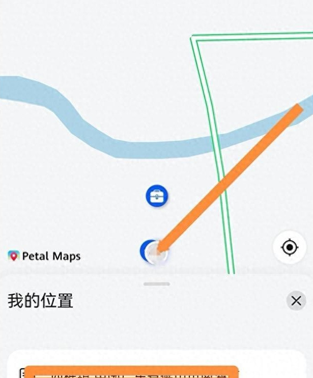 华为地图导航有卫星地图吗,华为地图怎么使用导航