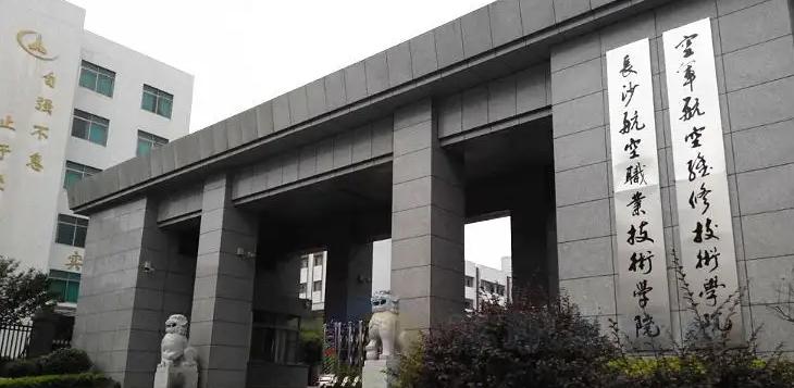 中国4所铁饭碗大学,这4所大学毕业就能当公务员