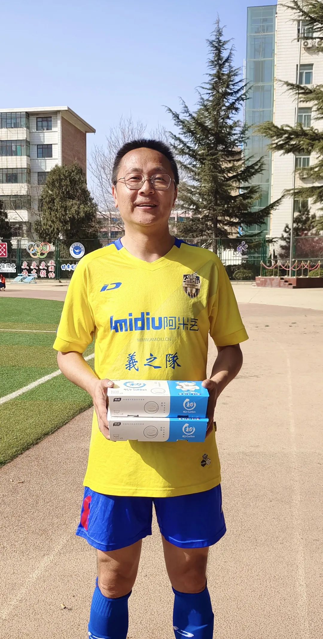 2019兰州市足球比赛,兰州新区第1届青少年足球联赛