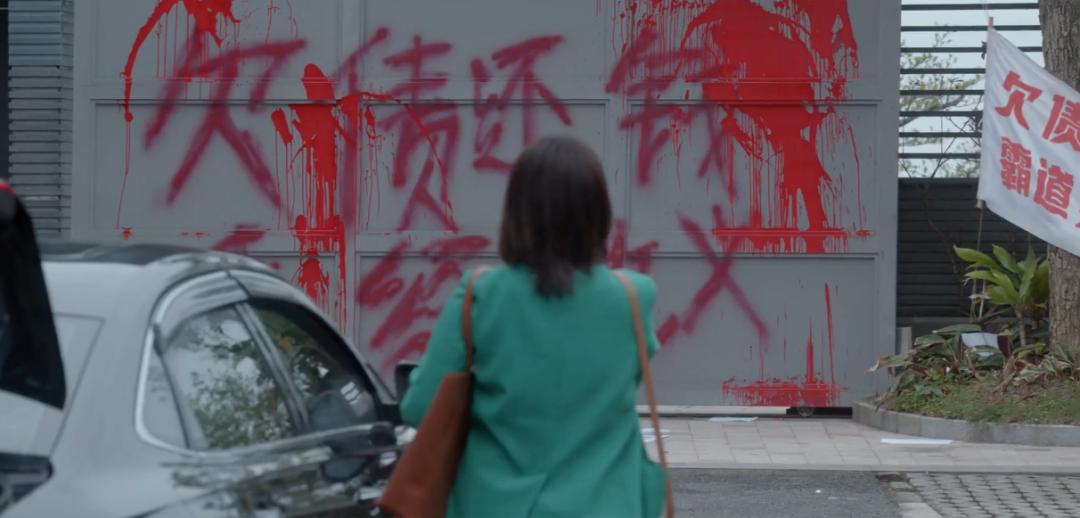 收视攀升至第一,收视攀升