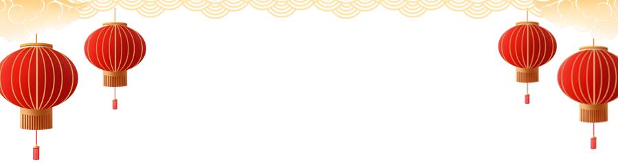 线上年货节来啦！让家乡的味道更浓一些