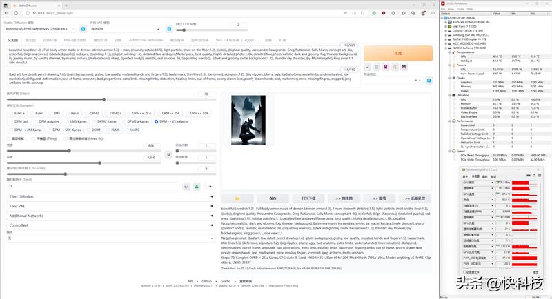 铭瑄rtx2070super显卡,铭瑄rtx4070ti瑷珈限量版显卡