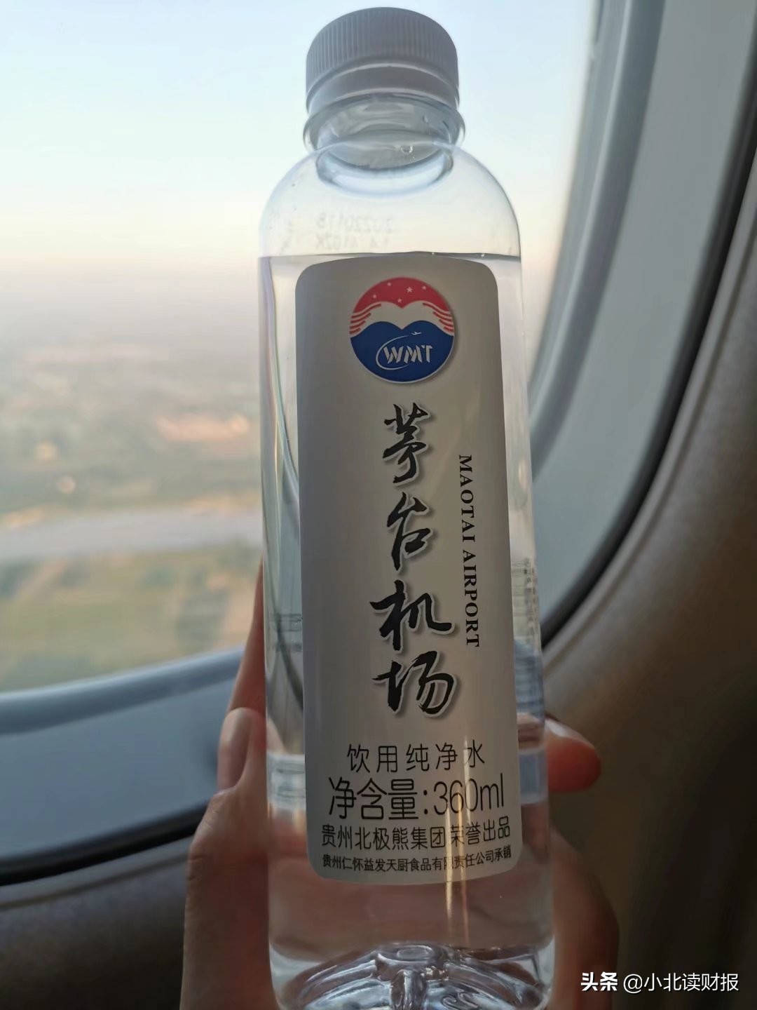 1000块钱一根的茅台冰淇淋,200块钱一个的雪糕