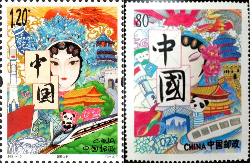 猴票设计者,猴票的作者