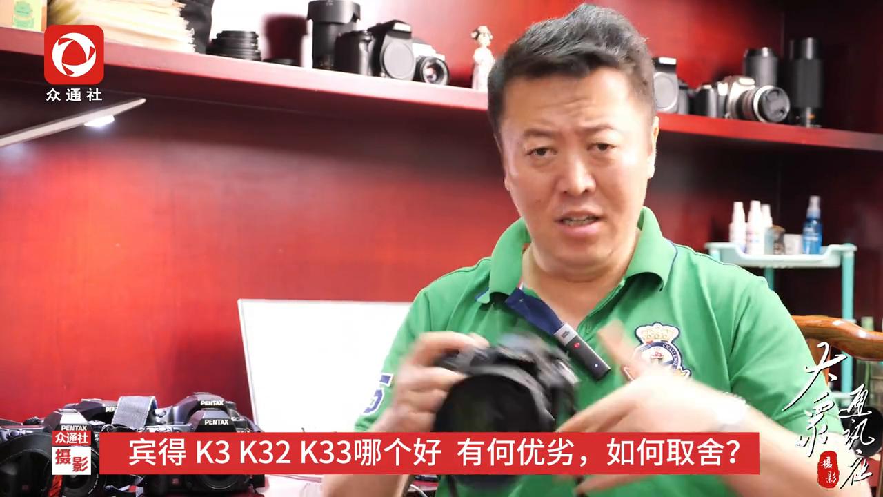 k3宾得视频,宾得K3