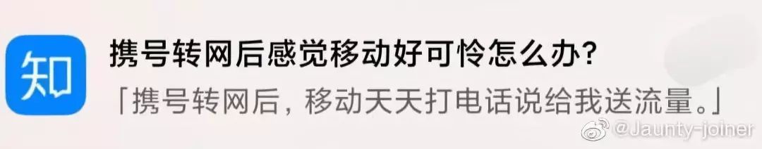 为什么低端内衣淘宝差评多,为什么淘宝老是给我推荐内衣