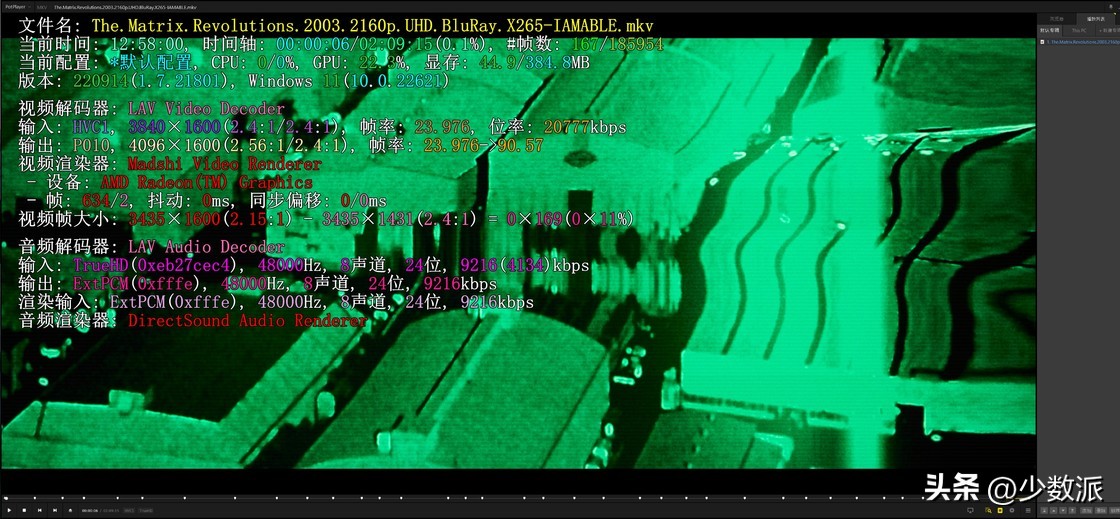 hdr显示器怎么设置更清晰,hdr显示器怎么开启hdr