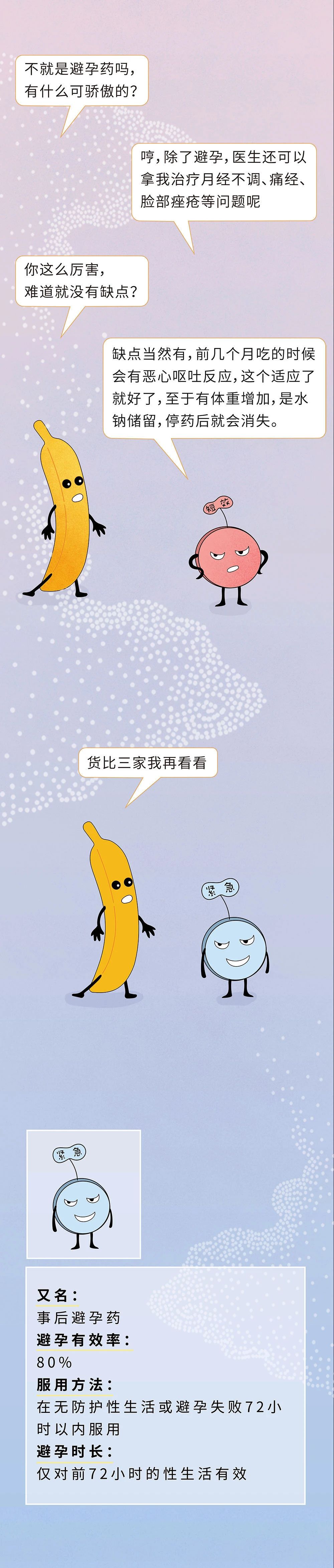 正确的爱是没有技巧的,正确爱一个女生的方式