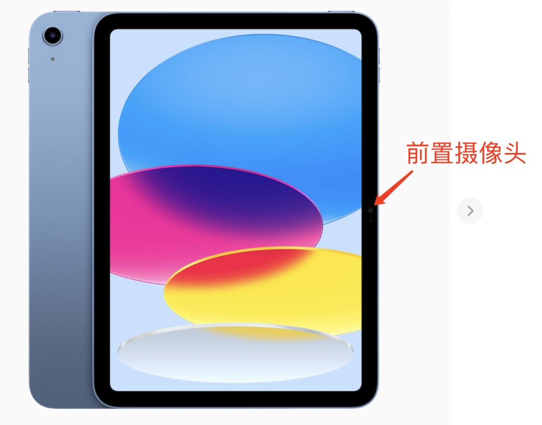ipadprom2值得入手吗,m2ipadpro值得等吗