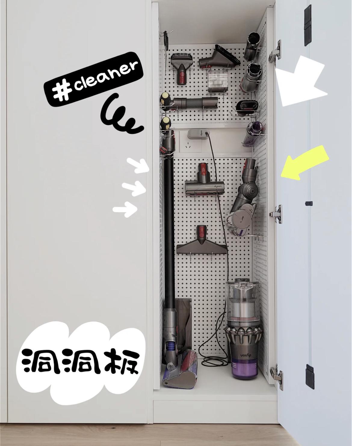 小户型收纳小家电,家里小家电收纳设计