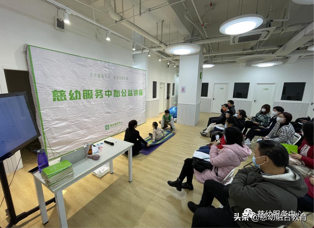 可以在家做的感统训练有哪些,感统训练到底对儿童有什么帮助