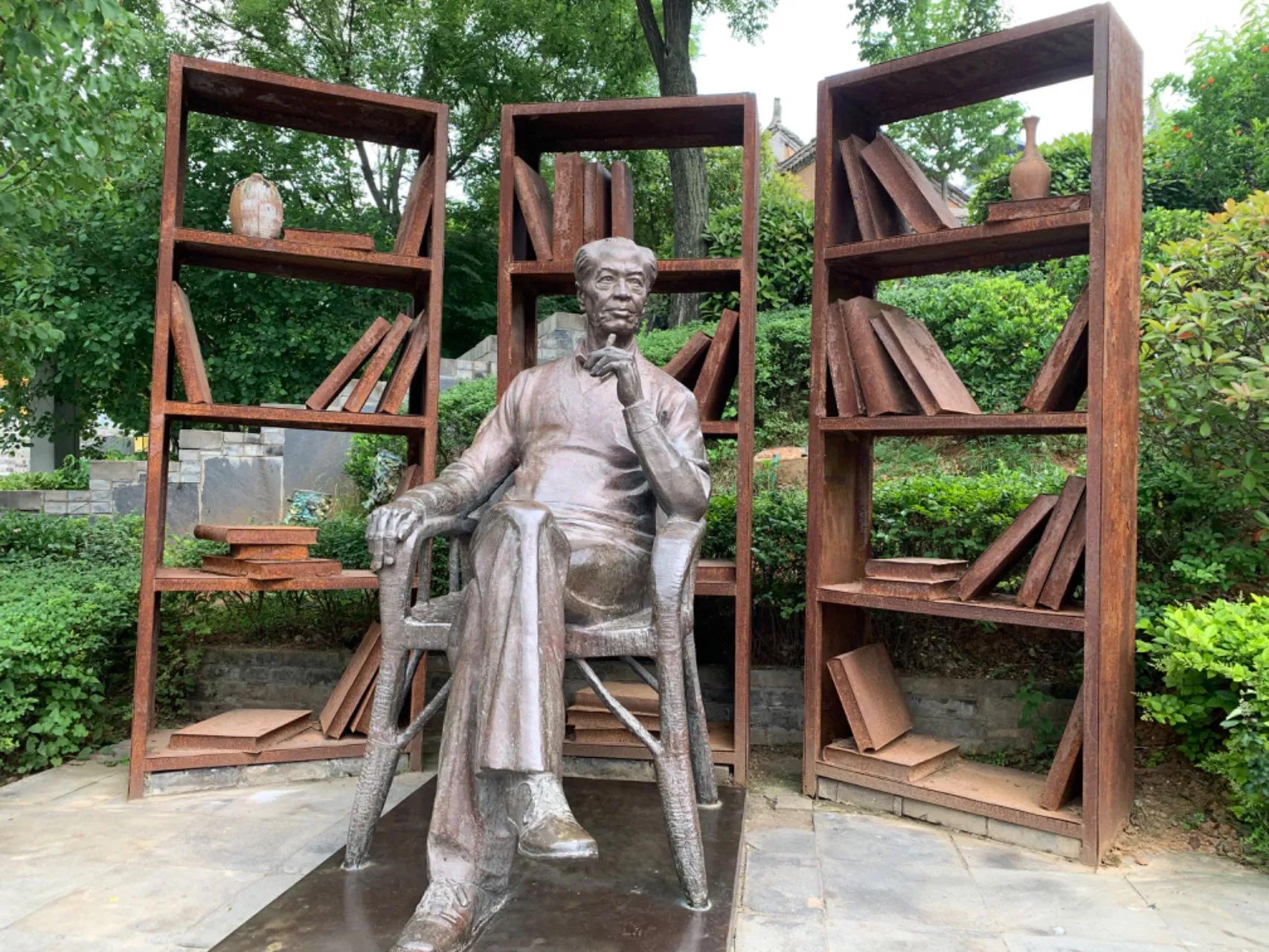 陈忠实为何要在《白鹿原》中提到田小娥“泡枣”的封建陋习？