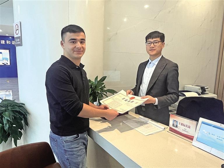 把公司建在古丝路的起点上——乌兹别克斯坦籍学生李浩宇的创业故事