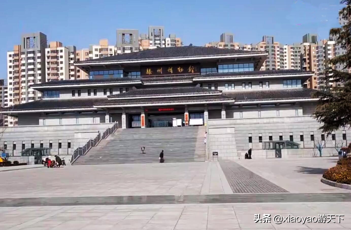 打卡山东十六地市,山东打卡孔子博物馆