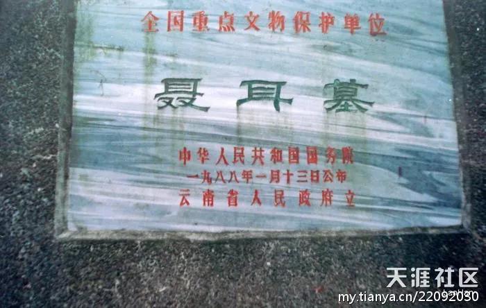 跟随老韩走遍中国,老韩带你逛云南