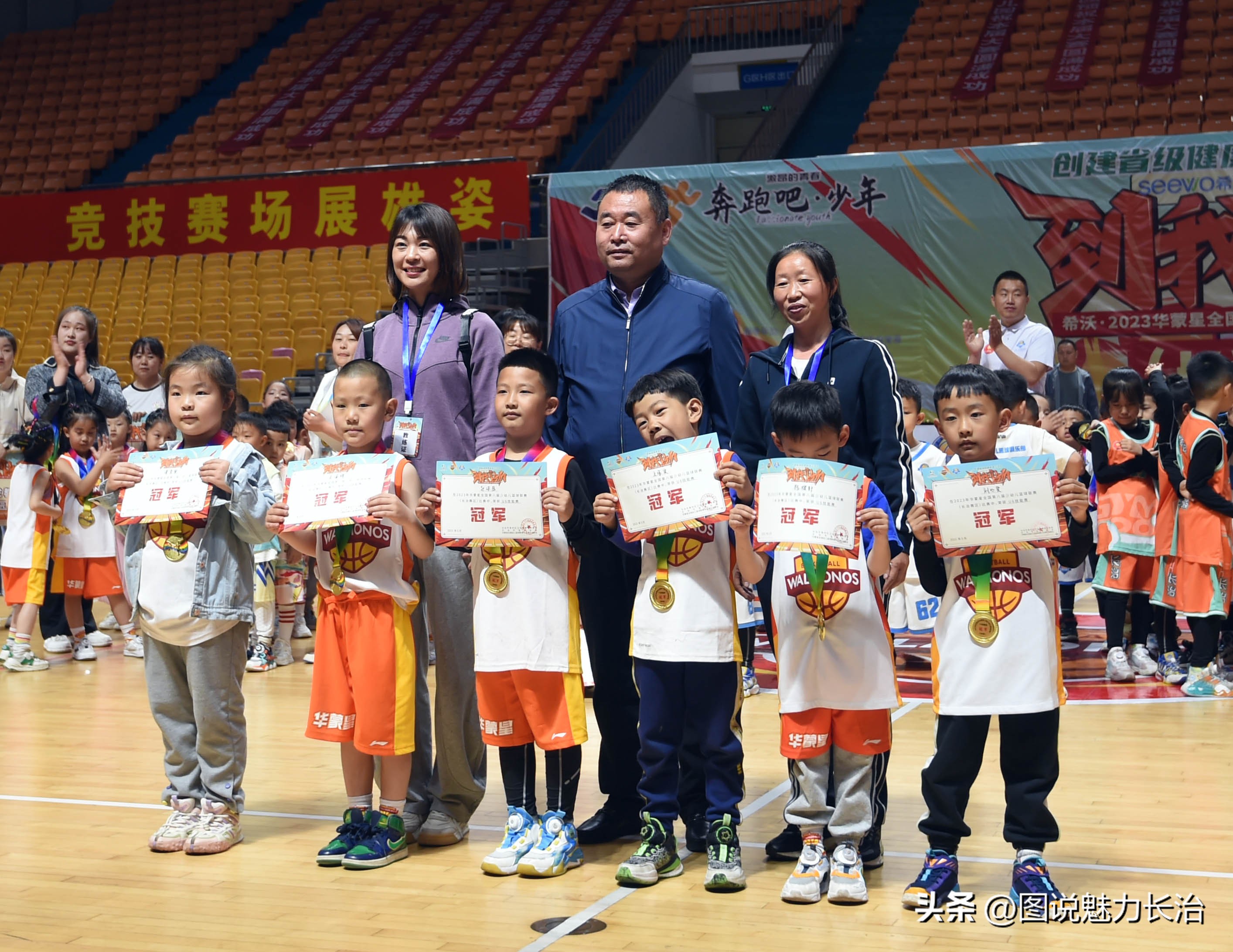 6岁篮球小将惊艳全场,六岁少儿篮球联赛总决赛