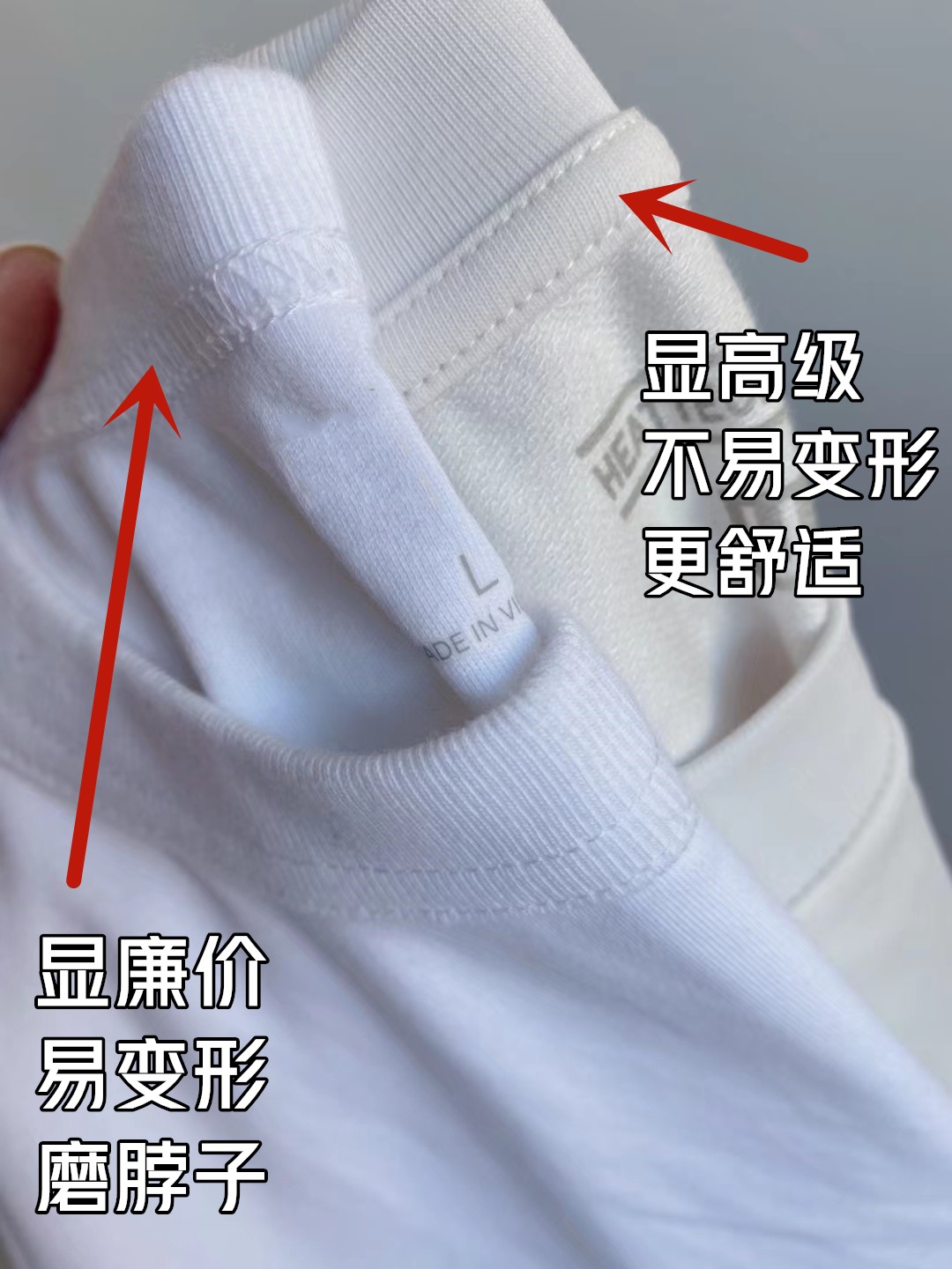 廉价t恤和高价t恤的区别,廉价t恤和高价t恤有什么区别