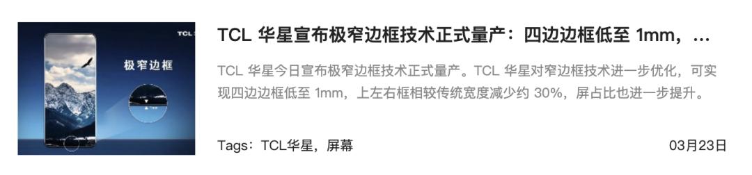 iphone15还会降价吗拼多多,iphone15现在值得入吗