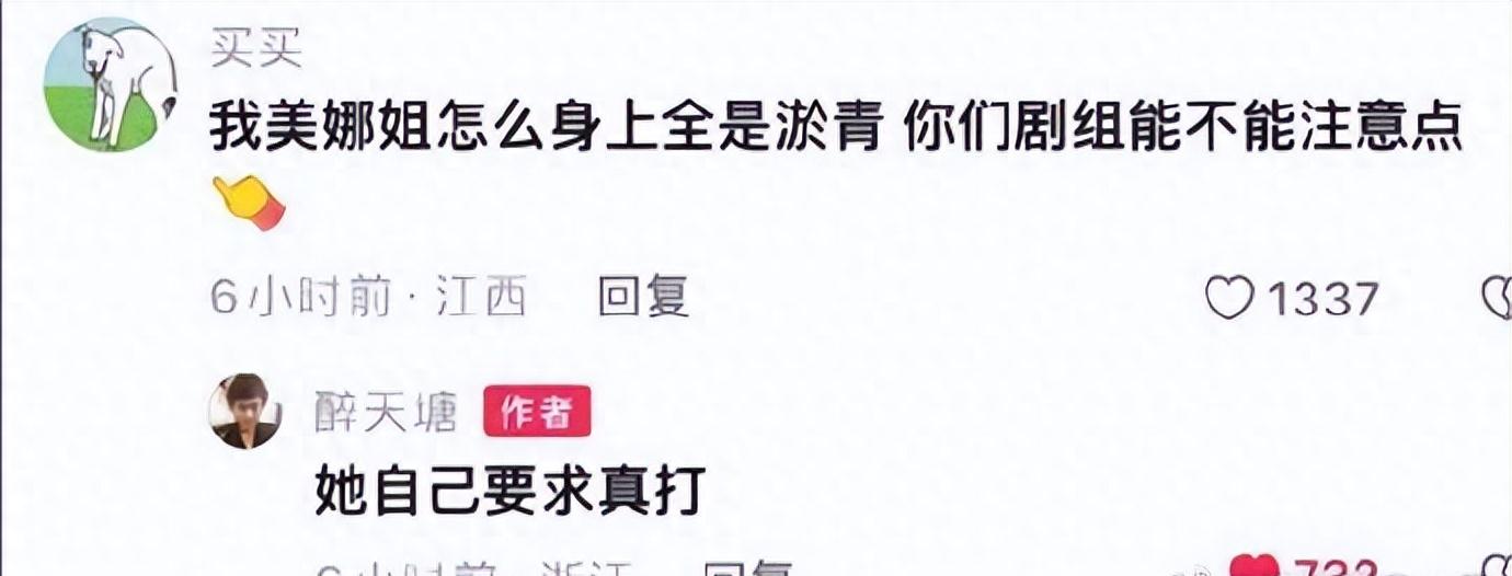 av画质是指多少p,av画质是480p吗