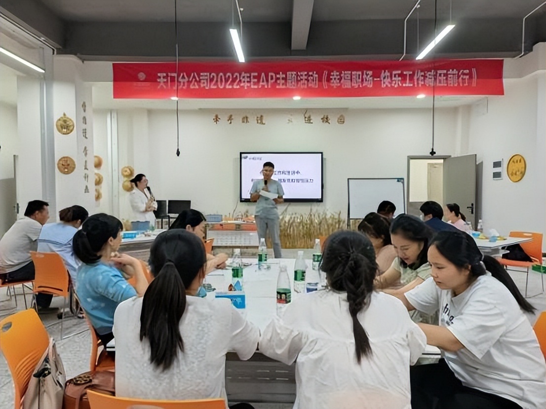 曾贝贝老师职业发展教练