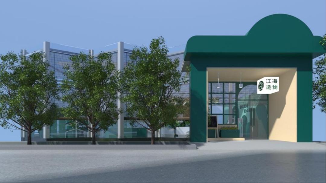 太仓网红打卡地春风十里,网红打卡地太仓也有彩虹路