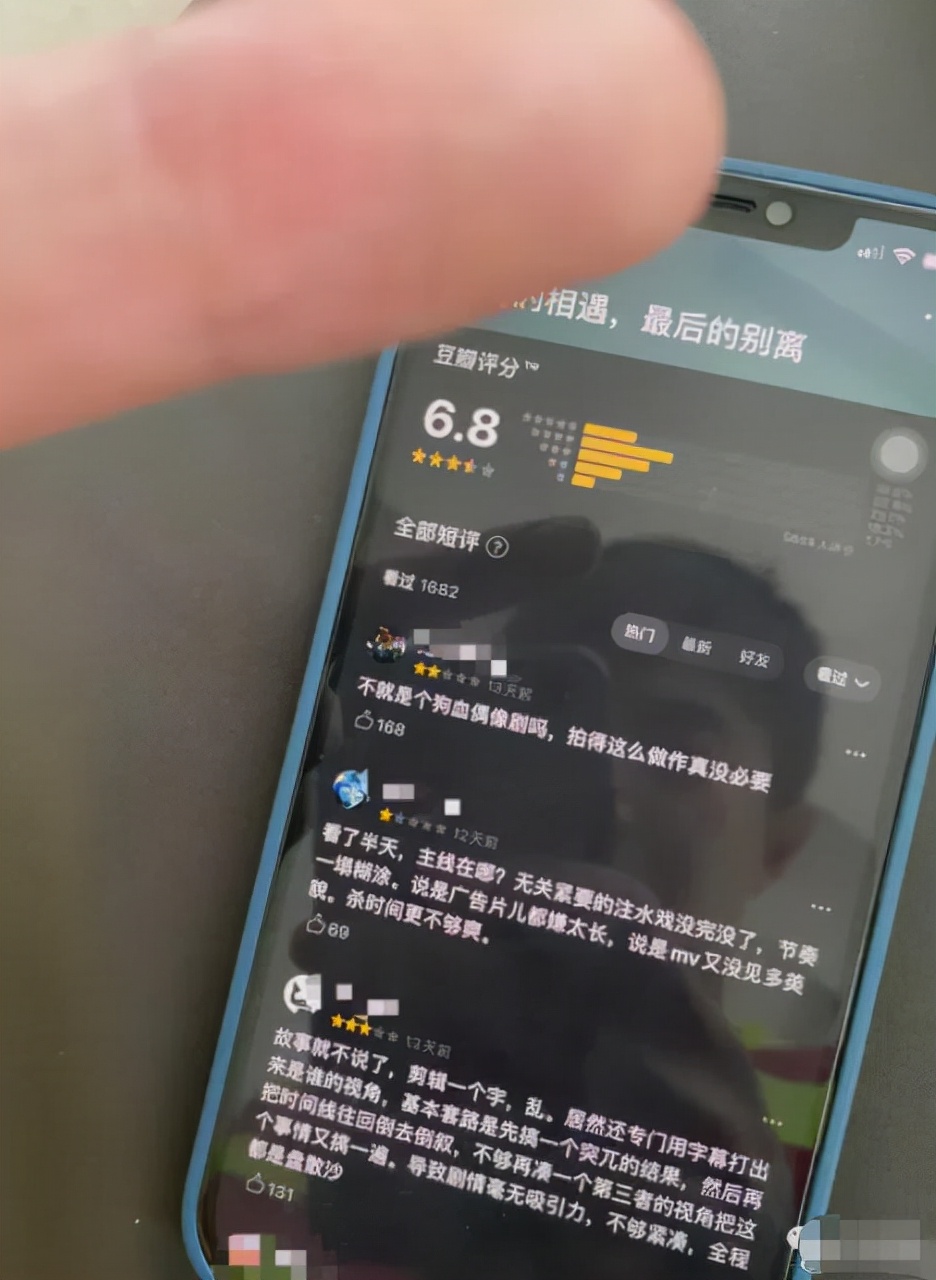 林更新不丑吗,林更新那段你不随我意片段