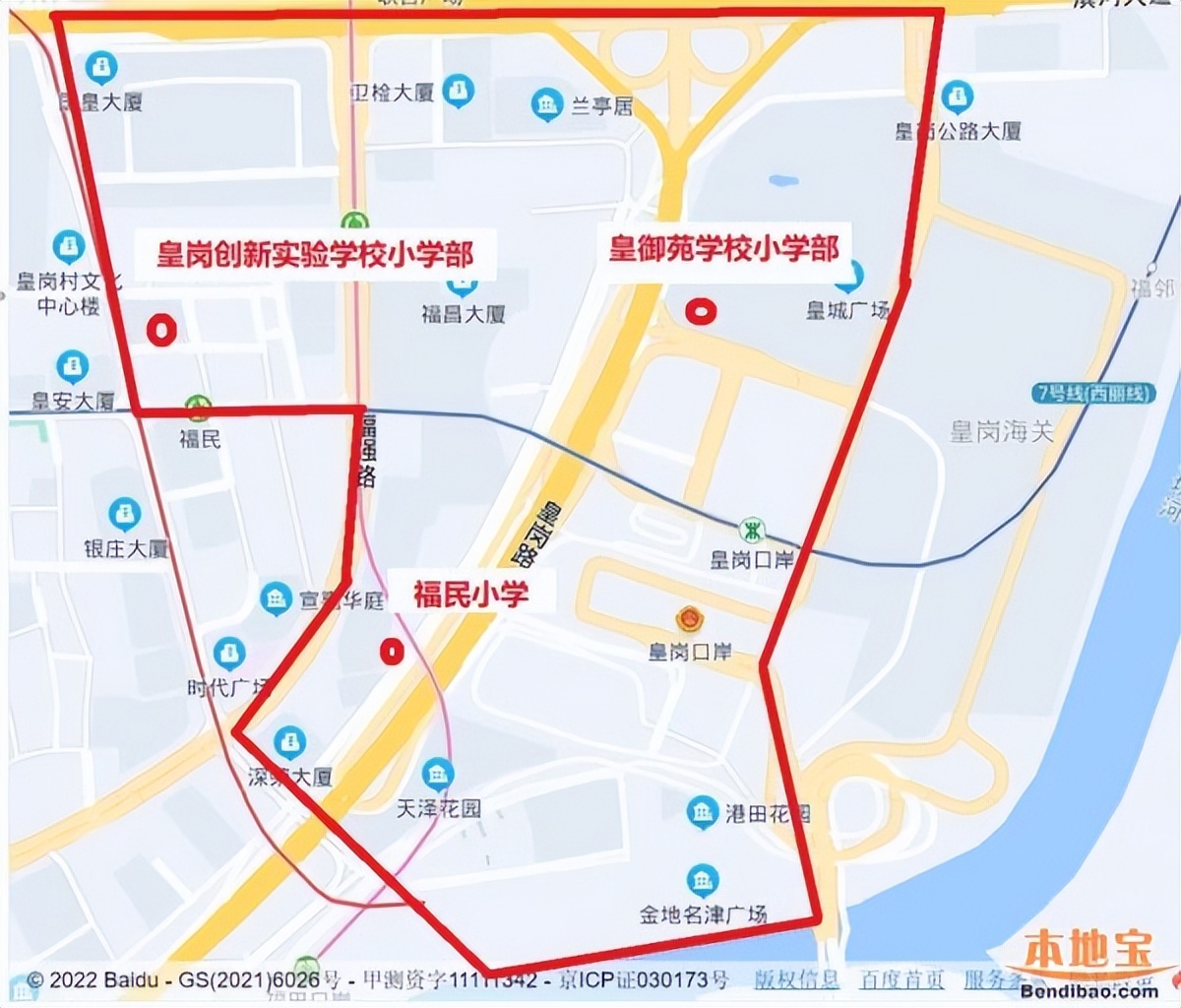 深圳下一批私转公学校名单,深圳市光明区民转公学校计划