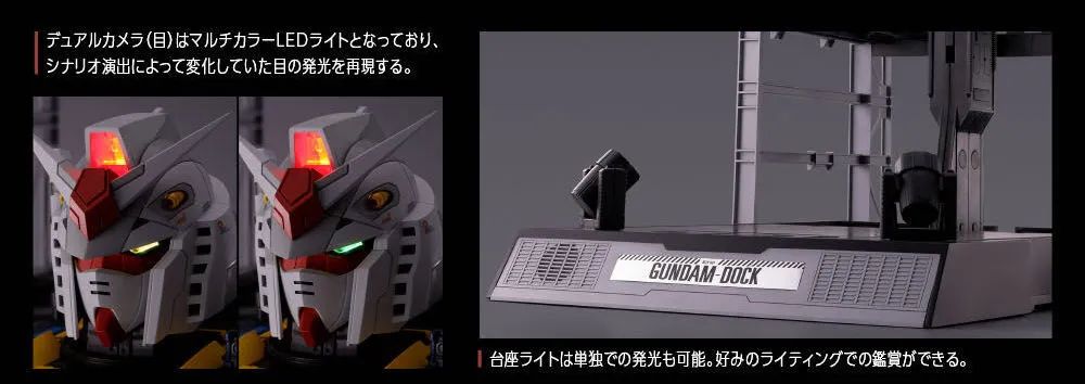 横滨元祖高达超合金测评,万代超合金元祖高达