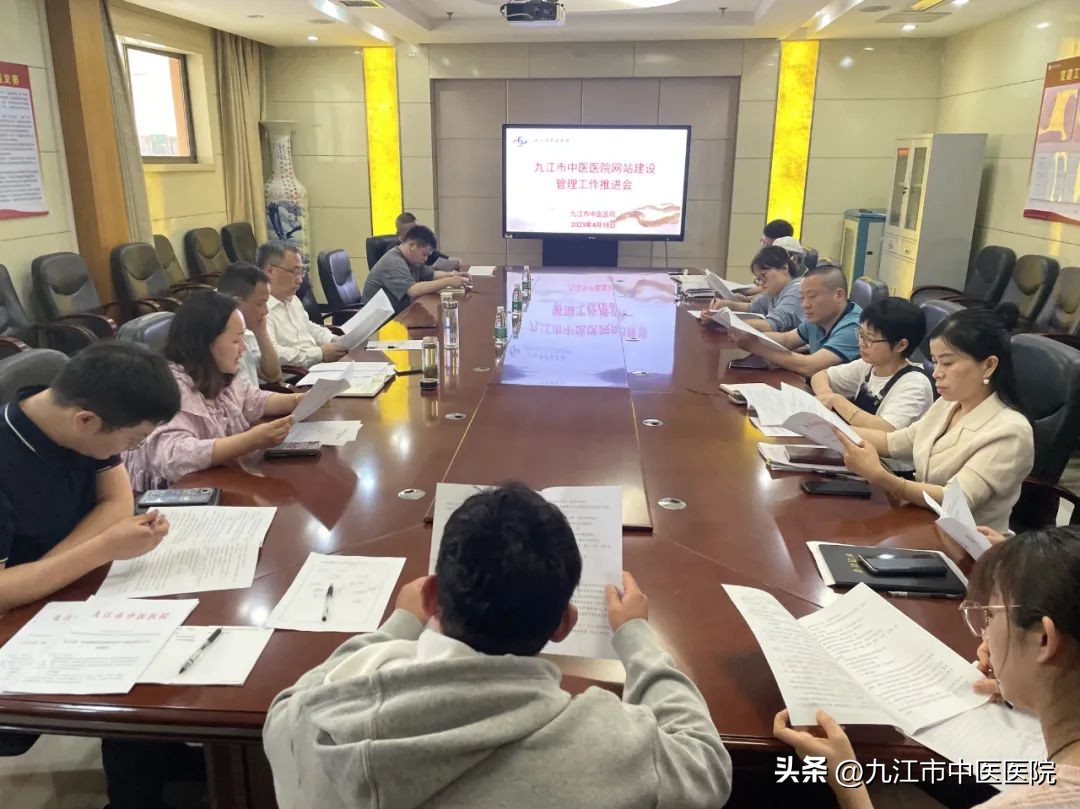 卫健系统意识形态工作专题研判会,卫生局意识形态工作方案