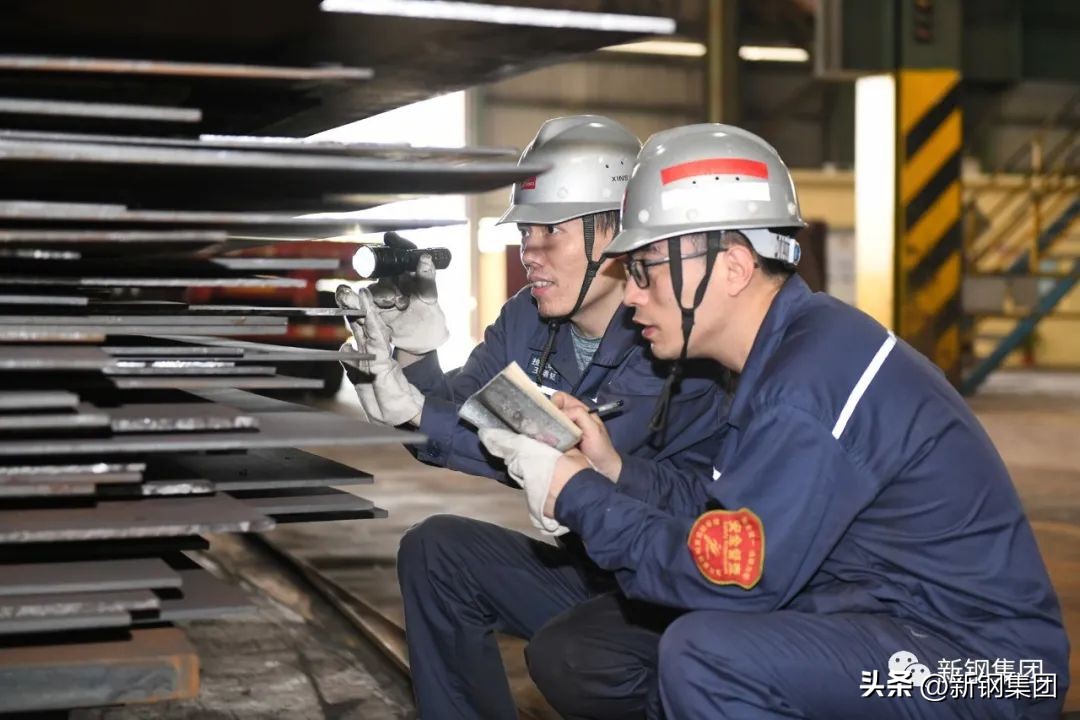 10个钢种，2条示范线！新钢集团高品质*土稀**钢产业化纪实